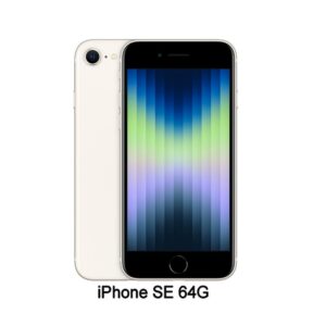 Apple iPhone SE (64G)-星光色(MMXG3TA/A)二手收購手機