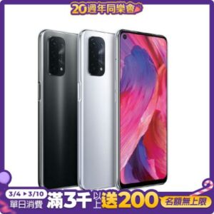 OPPO A74 5G ( 6G/128G) 6.5 吋 八核心 手機二手收購手機