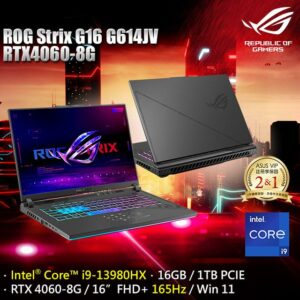ROG G614JV-0141C13980HX(i9-13980HX/16G/RTX 4060/1TB/W11/FHD+/165Hz/16)二手收購手機